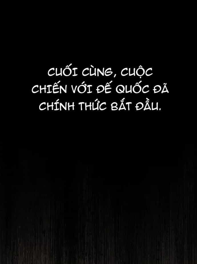 Đệ Tam Hoàng Tử Của Đế Quốc Suy Vong Hồi Quy - Chương 1 - ảnh 81