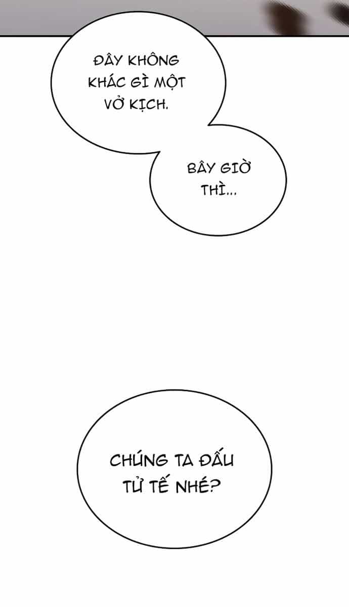 Đệ Tam Hoàng Tử Của Đế Quốc Suy Vong Hồi Quy - Chương 4 - ảnh 38