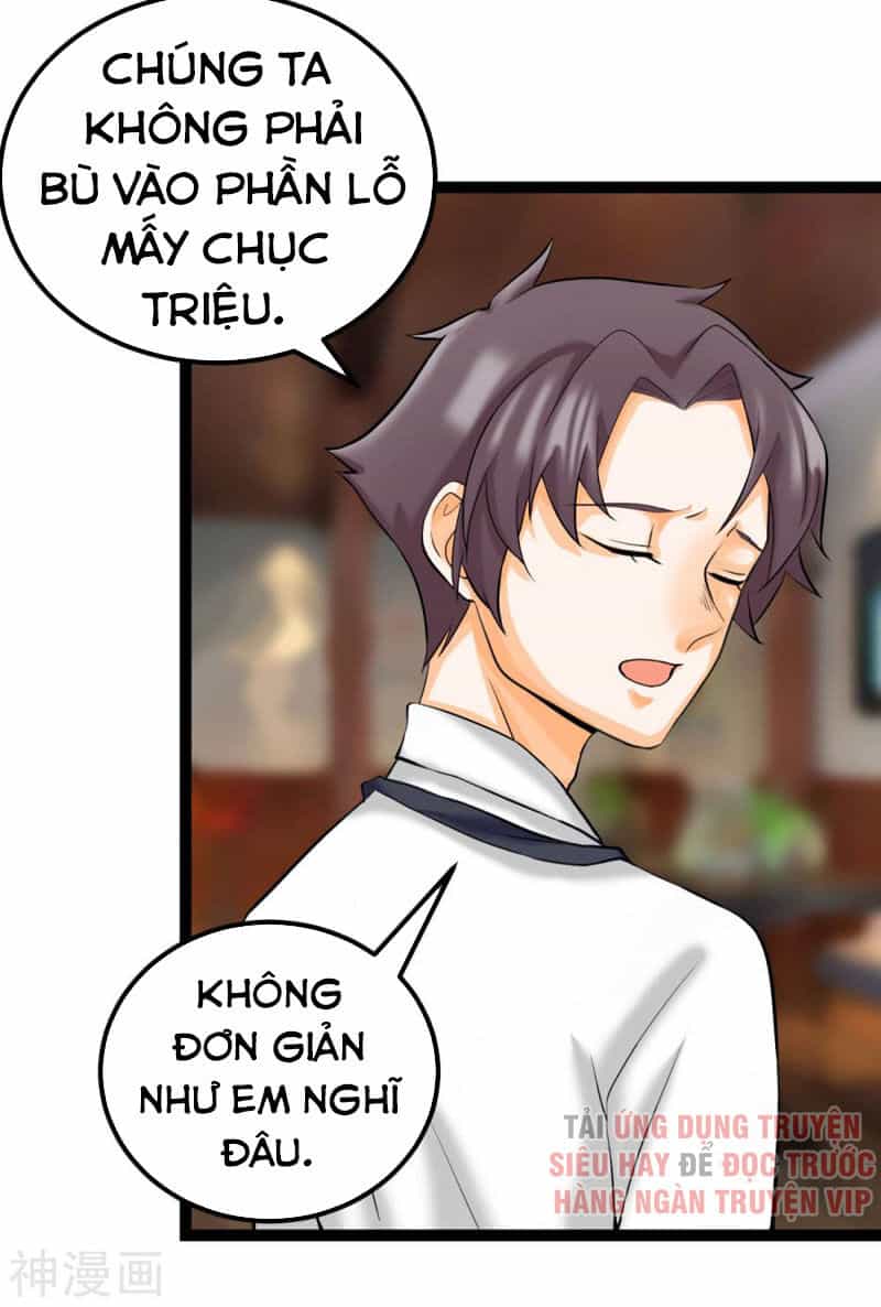 Đế Tế - Chương 14 - ảnh 4