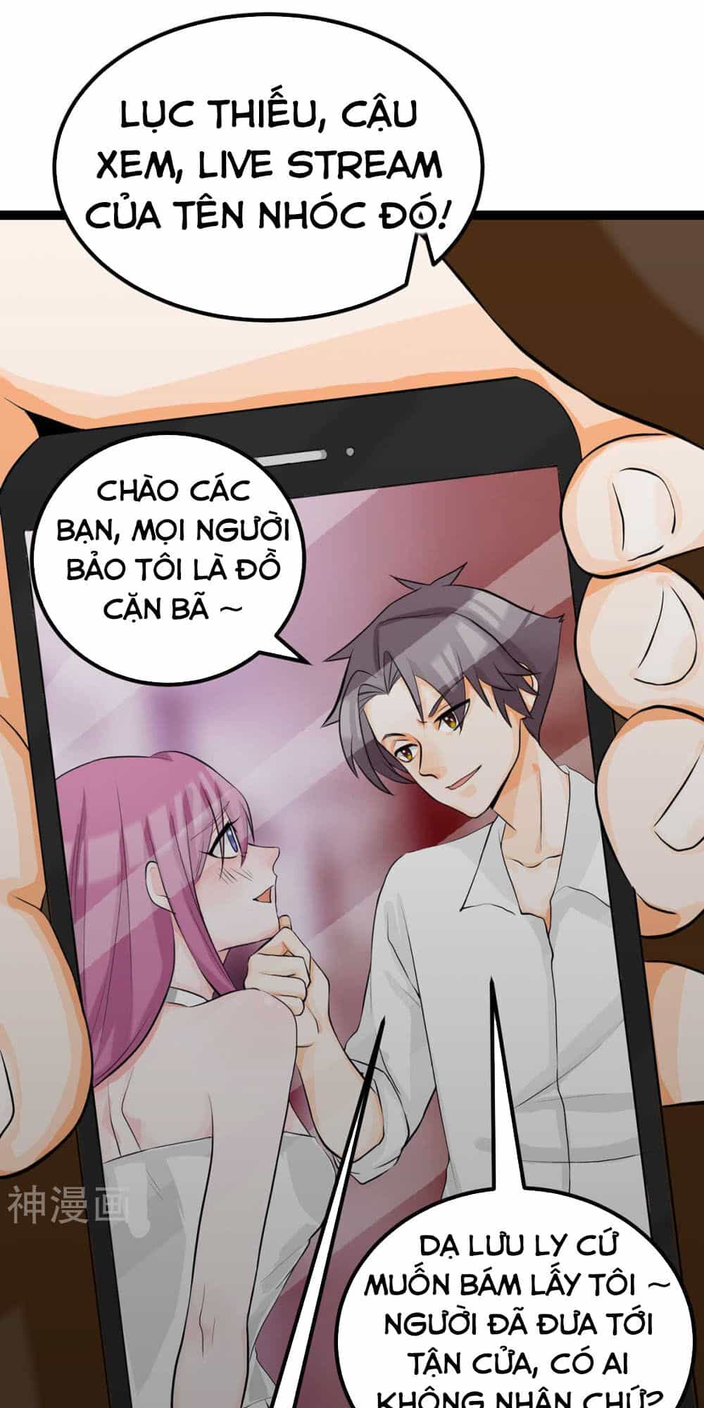 Đế Tế - Chương 16 - ảnh 27