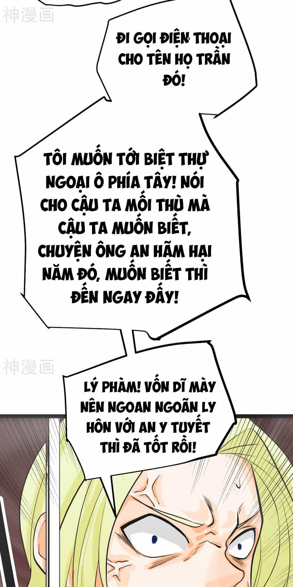 Đế Tế - Chương 16 - ảnh 35