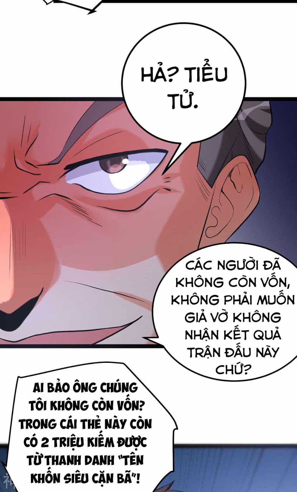 Đế Tế - Chương 19 - ảnh 21