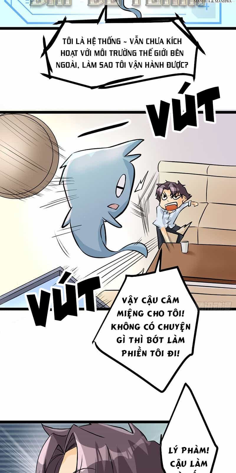 Đế Tế - Chương 4 - ảnh 5