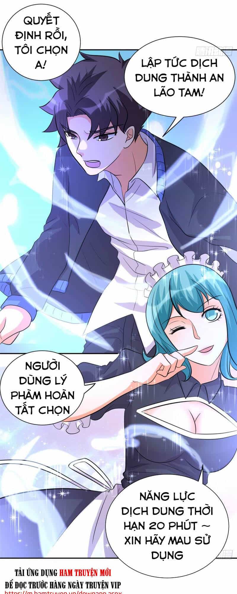 Đế Tế - Chương 53 - ảnh 28