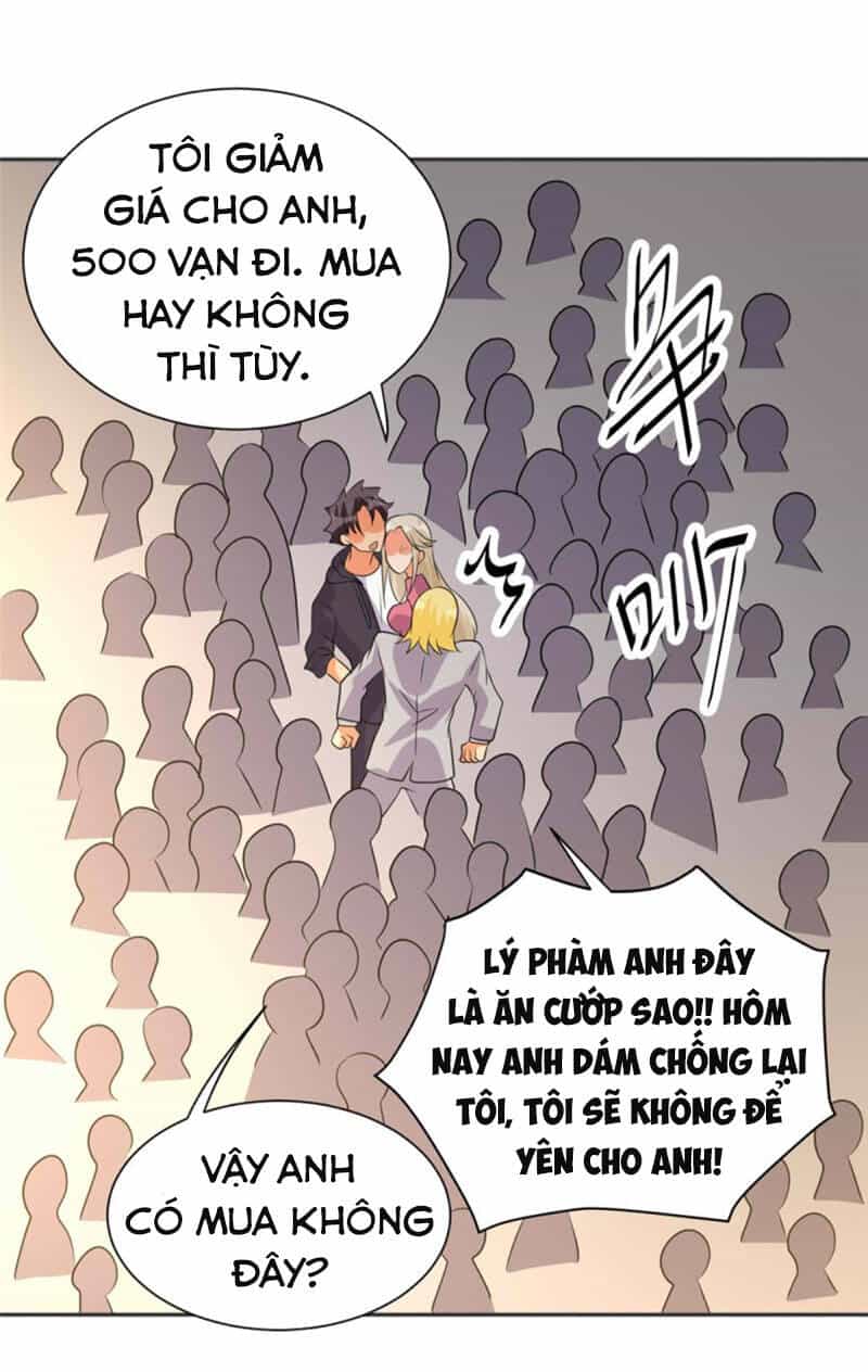Đế Tế - Chương 80 - ảnh 39