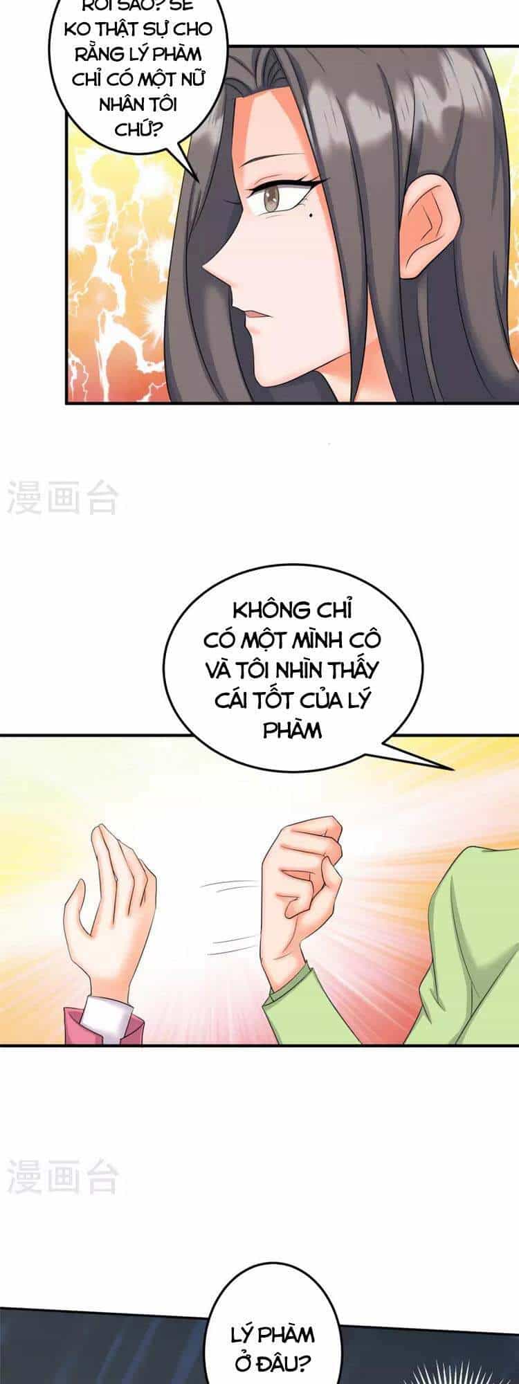 Đế Tế - Chương 83 - ảnh 17