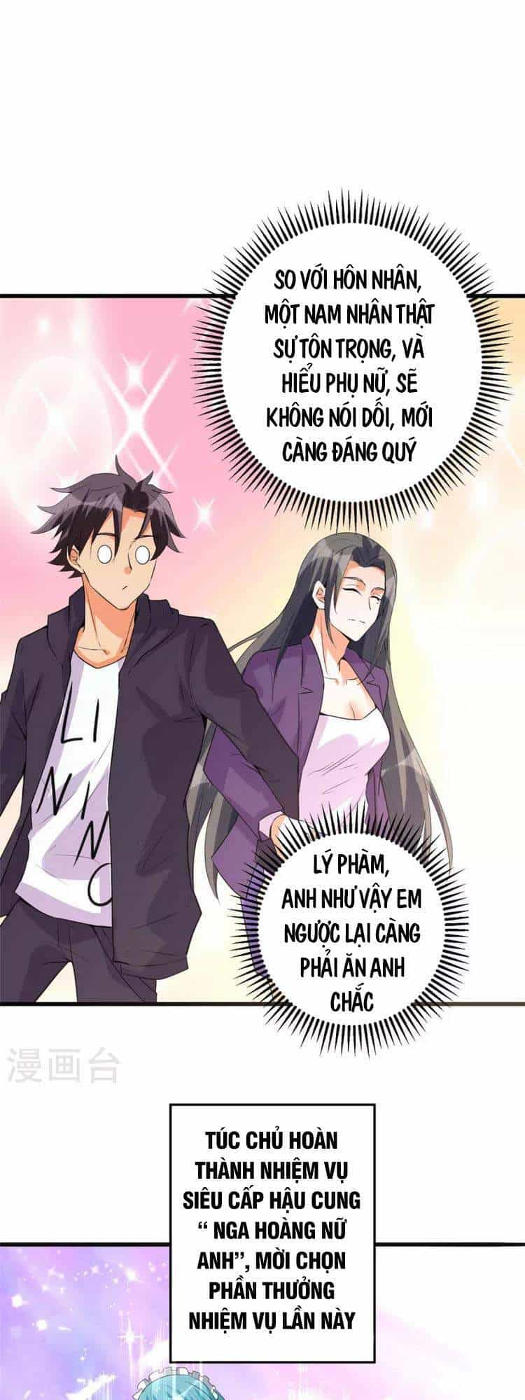 Đế Tế - Chương 89 - ảnh 21