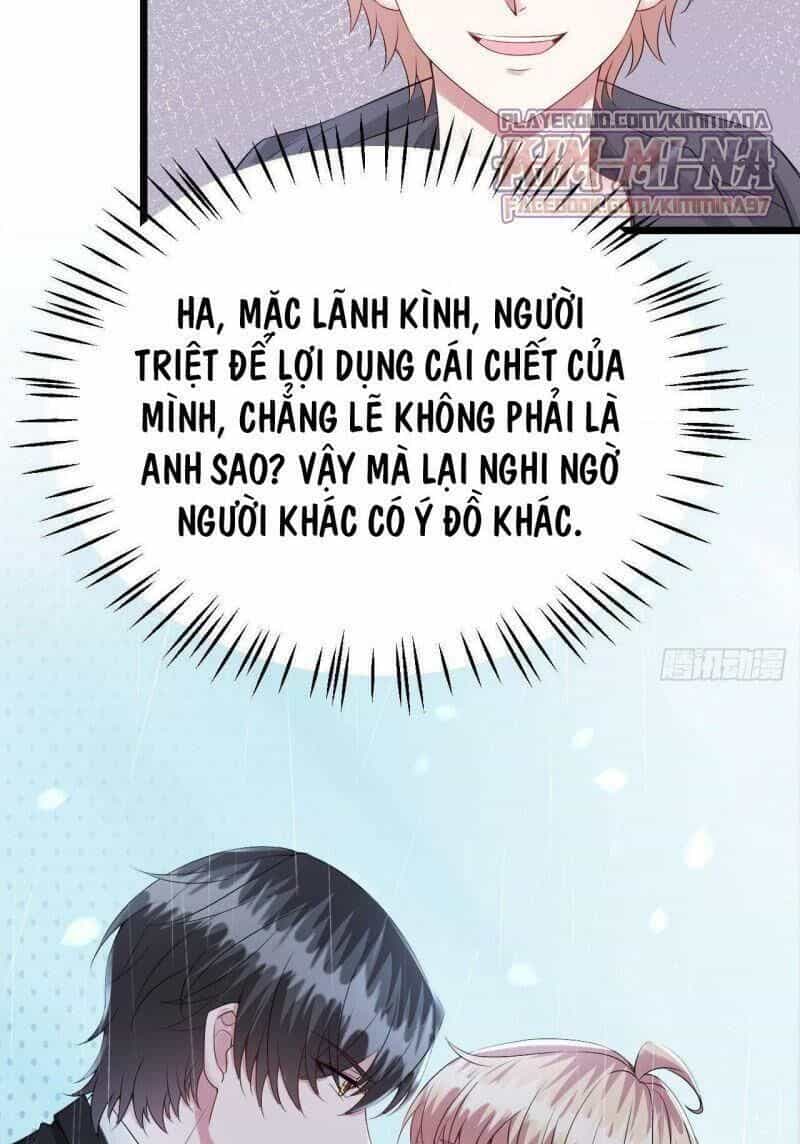 Đế Thiếu Điềm Hôn: Vợ Yêu Trùng Sinh Không Ngoan Lắm - Chương 14 - ảnh 5