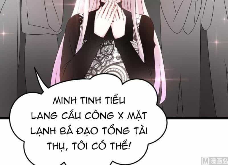Đế Thiếu Điềm Hôn: Vợ Yêu Trùng Sinh Không Ngoan Lắm - Chương 33 - ảnh 55
