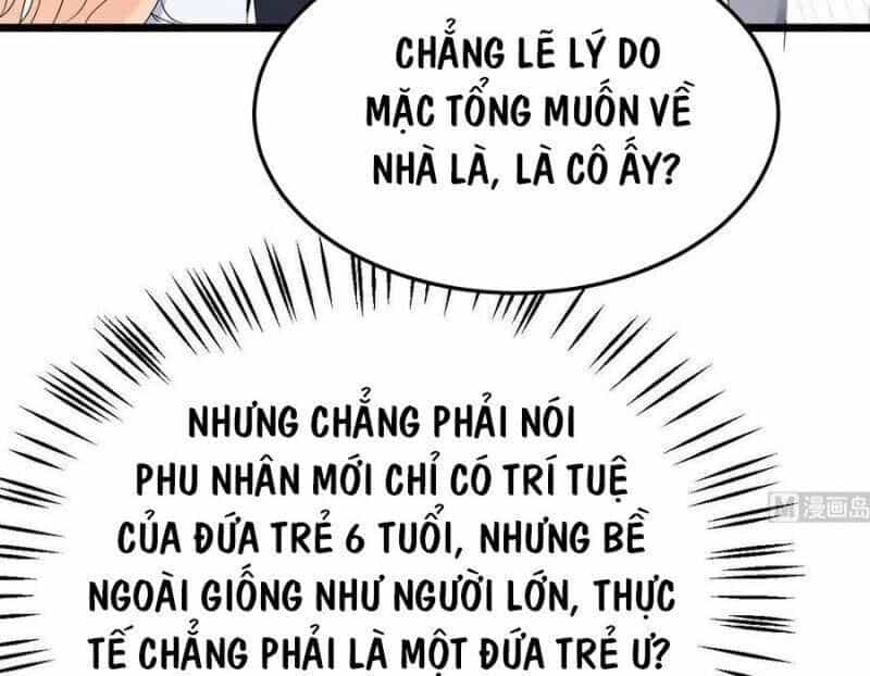 Đế Thiếu Điềm Hôn: Vợ Yêu Trùng Sinh Không Ngoan Lắm - Chương 40 - ảnh 24
