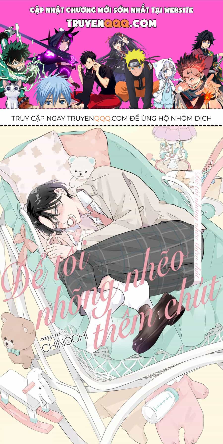 Để Tôi Nhõng Nhẽo Thêm Chút - Chương 1 - ảnh 1