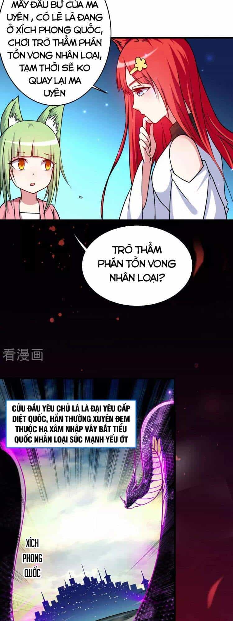Đệ Tử Của Ta Đều Là Súp Bờ Thần - Chương 104 - ảnh 11