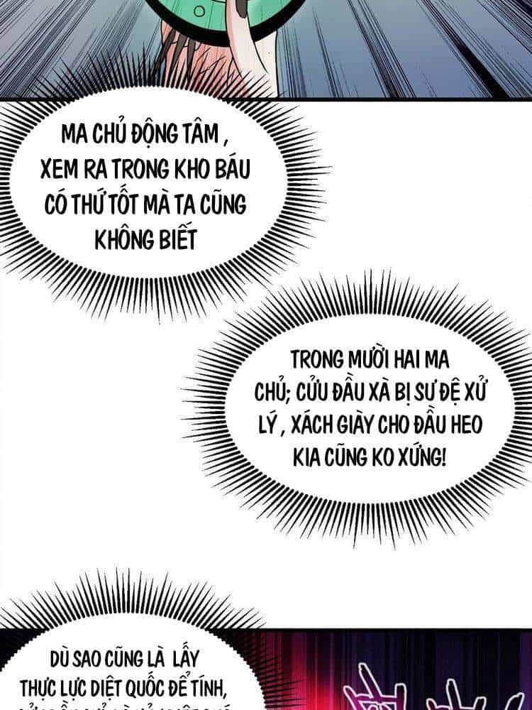 Đệ Tử Của Ta Đều Là Súp Bờ Thần - Chương 112 - ảnh 29