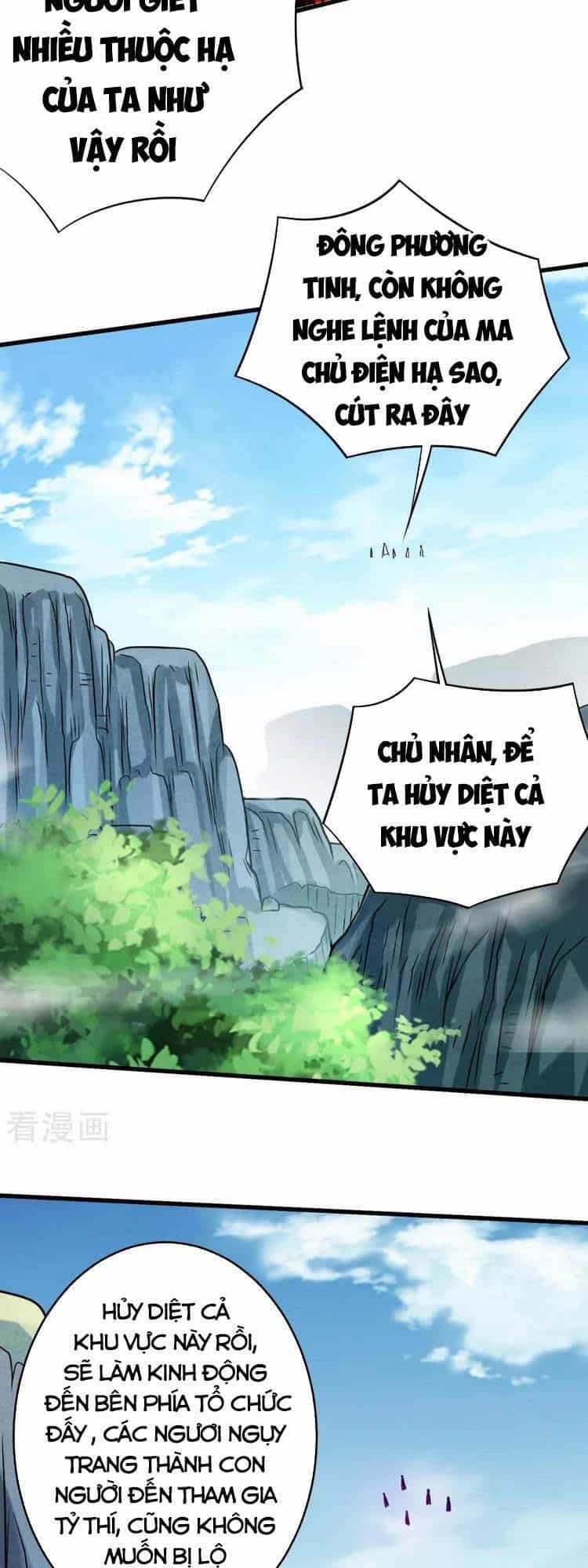 Đệ Tử Của Ta Đều Là Súp Bờ Thần - Chương 114 - ảnh 15