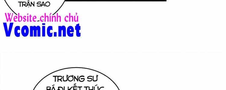 Đệ Tử Của Ta Đều Là Súp Bờ Thần - Chương 119 - ảnh 23