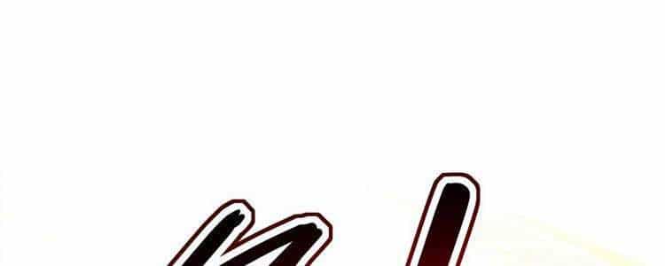 Đệ Tử Của Ta Đều Là Súp Bờ Thần - Chương 119 - ảnh 42