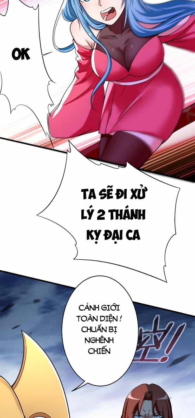 Đệ Tử Của Ta Đều Là Súp Bờ Thần - Chương 138 - ảnh 5