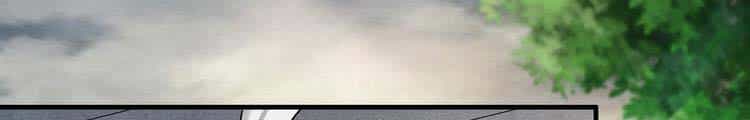 Đệ Tử Của Ta Đều Là Súp Bờ Thần - Chương 143 - ảnh 292