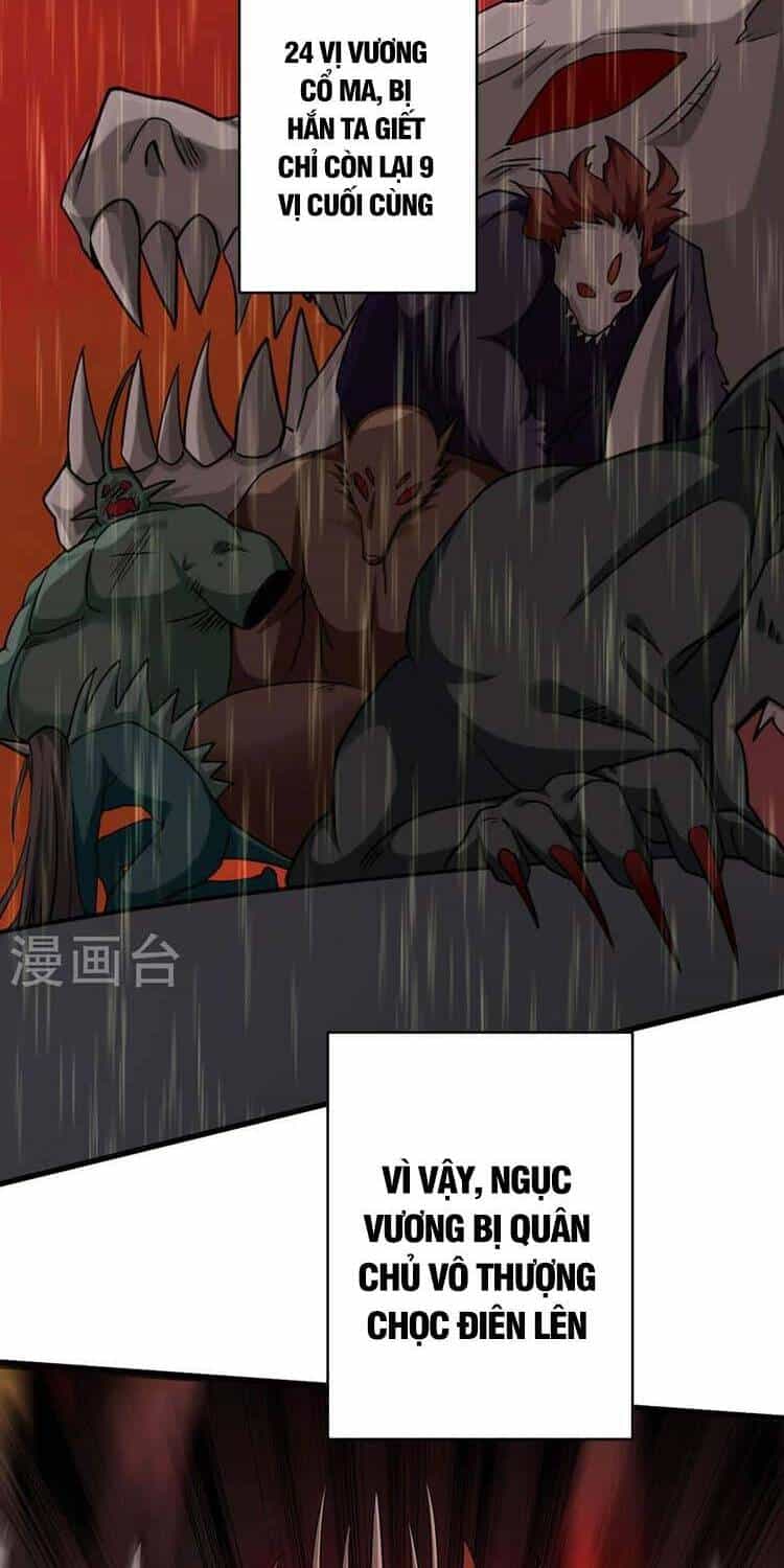 Đệ Tử Của Ta Đều Là Súp Bờ Thần - Chương 161 - ảnh 33