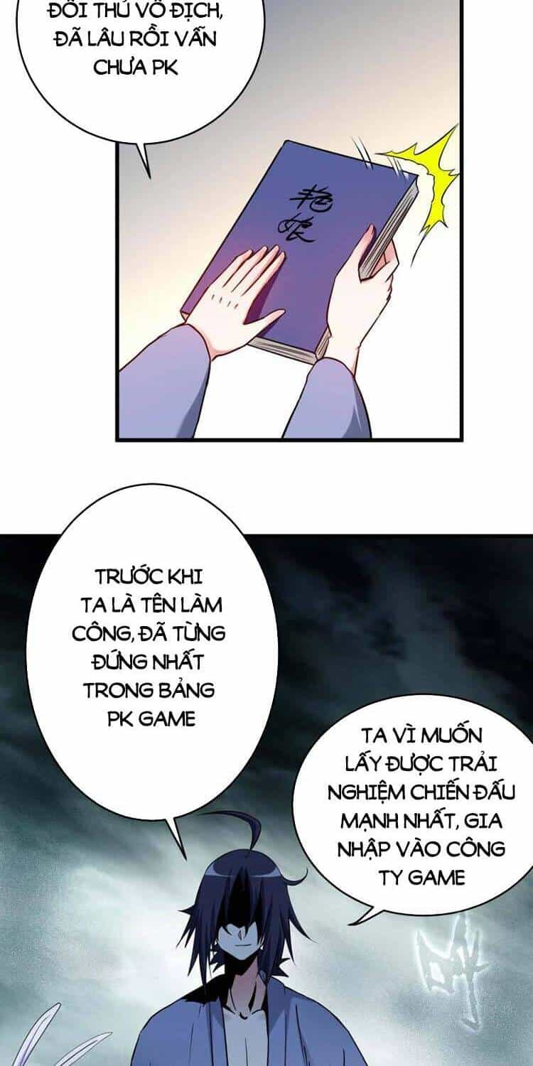 Đệ Tử Của Ta Đều Là Súp Bờ Thần - Chương 161 - ảnh 44