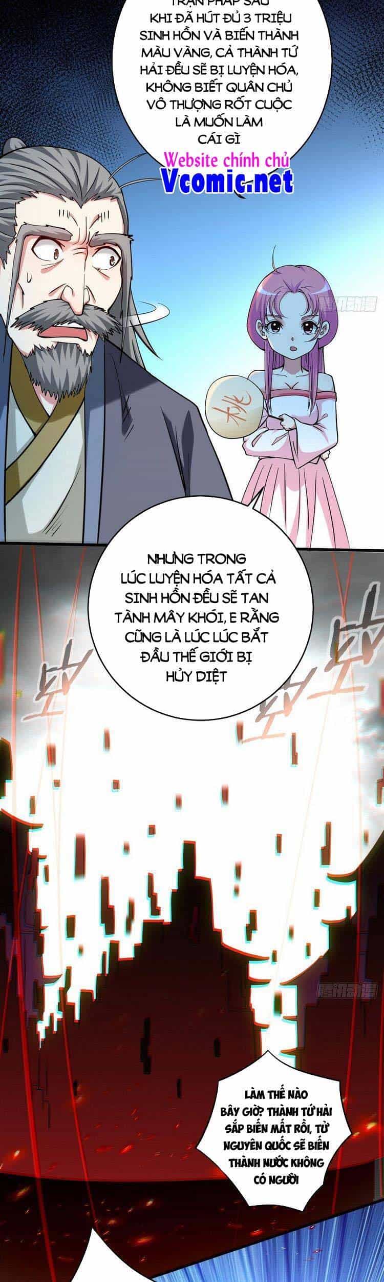 Đệ Tử Của Ta Đều Là Súp Bờ Thần - Chương 167 - ảnh 28