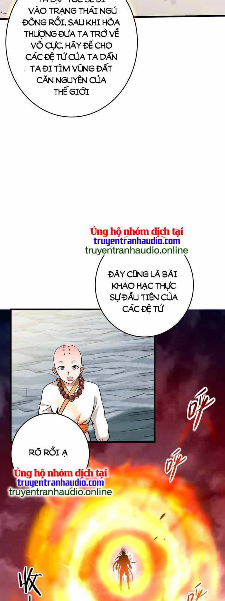 Đệ Tử Của Ta Đều Là Súp Bờ Thần - Chương 176 - ảnh 14