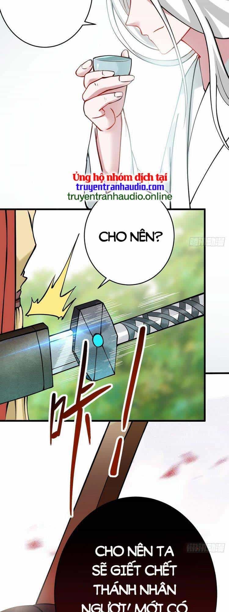Đệ Tử Của Ta Đều Là Súp Bờ Thần - Chương 177 - ảnh 24