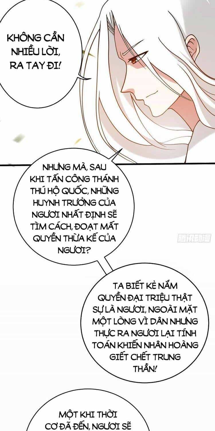 Đệ Tử Của Ta Đều Là Súp Bờ Thần - Chương 178 - ảnh 8