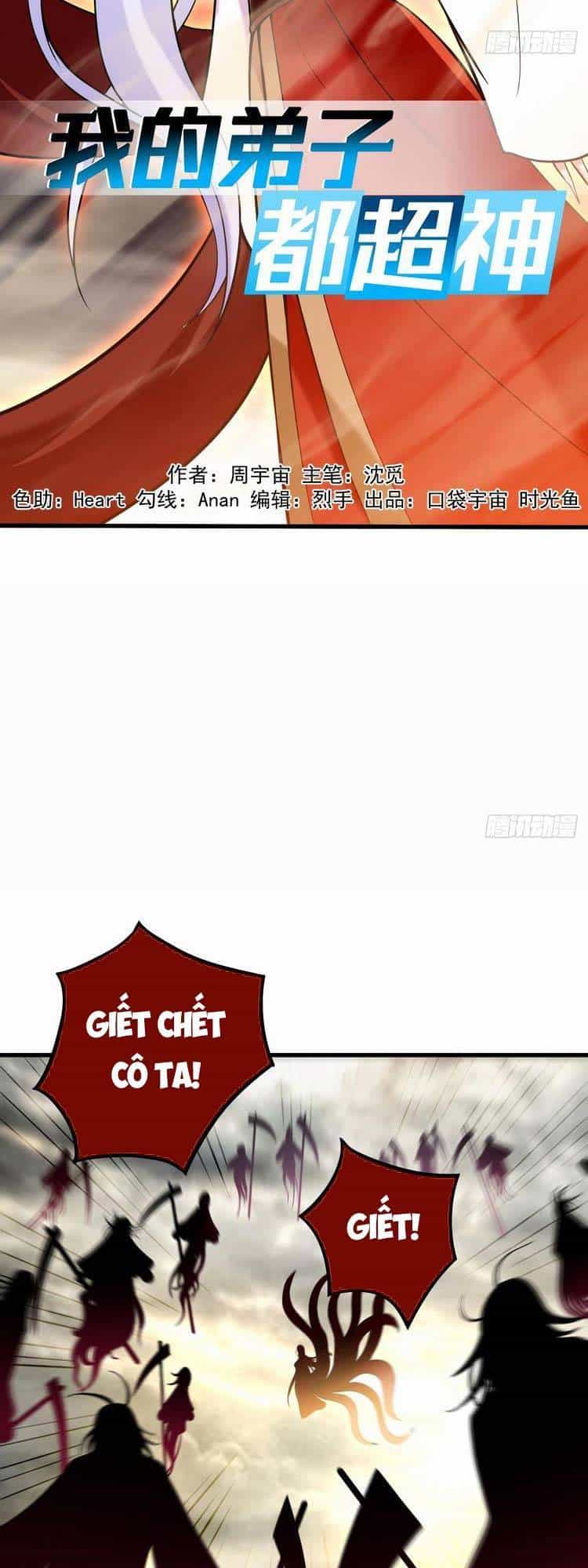 Đệ Tử Của Ta Đều Là Súp Bờ Thần - Chương 189 - ảnh 2