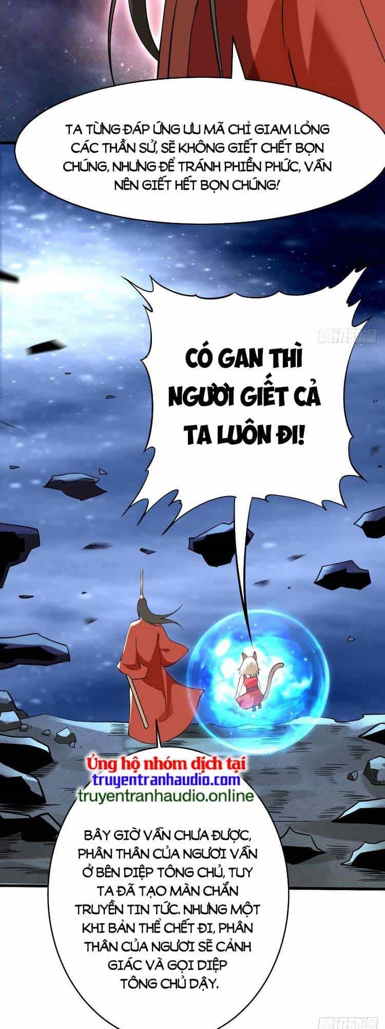 Đệ Tử Của Ta Đều Là Súp Bờ Thần - Chương 195 - ảnh 14