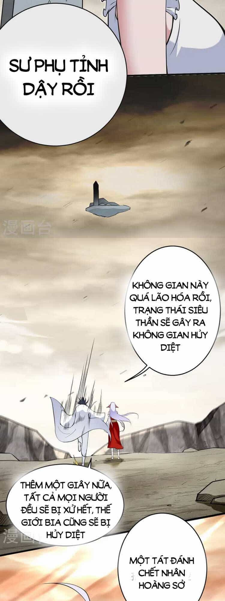 Đệ Tử Của Ta Đều Là Súp Bờ Thần - Chương 198 - ảnh 15