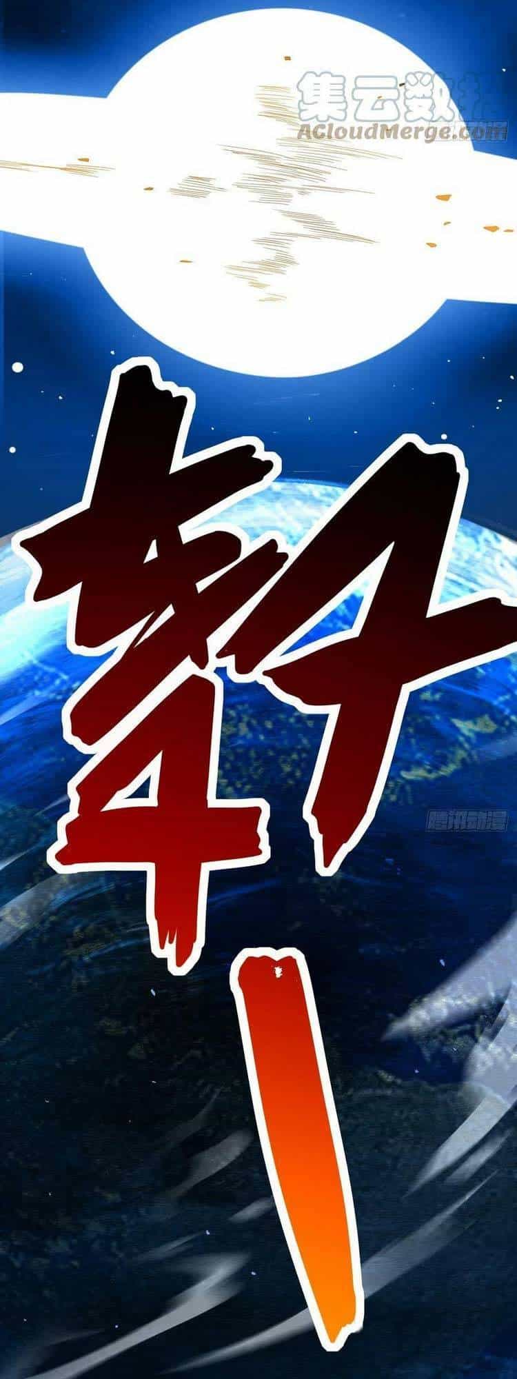 Đệ Tử Của Ta Đều Là Súp Bờ Thần - Chương 199 - ảnh 45