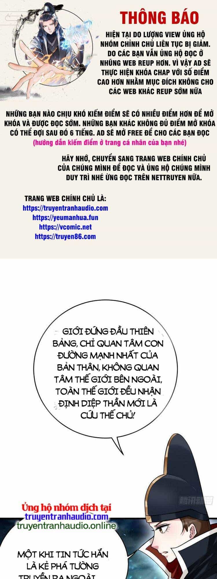 Đệ Tử Của Ta Đều Là Súp Bờ Thần - Chương 204 - ảnh 1