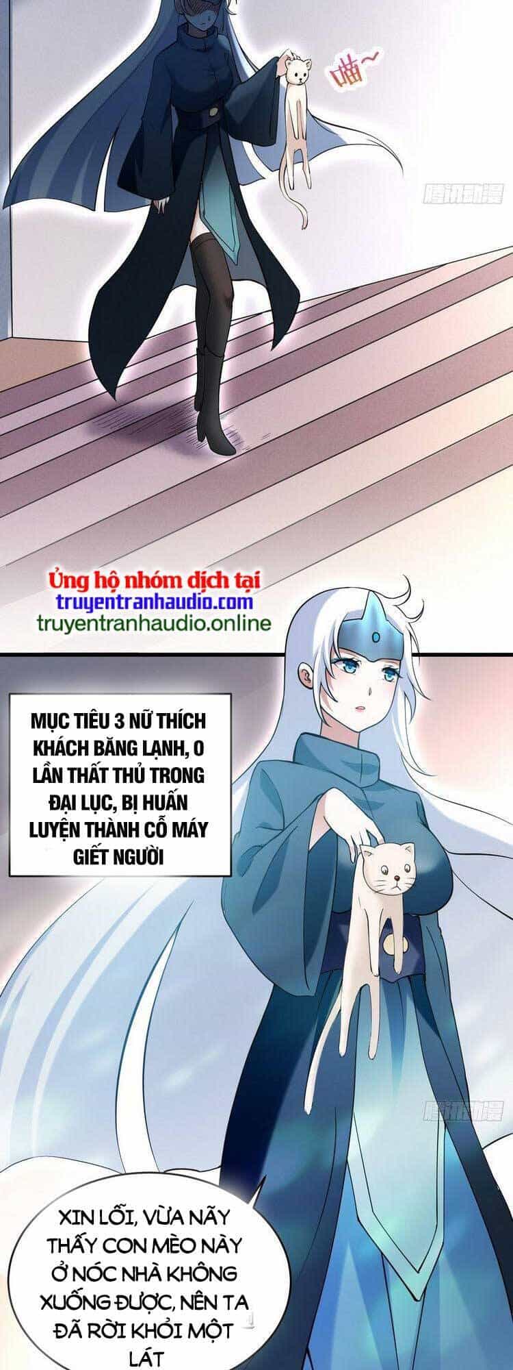 Đệ Tử Của Ta Đều Là Súp Bờ Thần - Chương 204 - ảnh 13