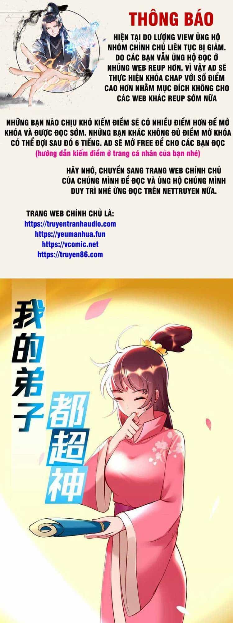 Đệ Tử Của Ta Đều Là Súp Bờ Thần - Chương 209 - ảnh 1