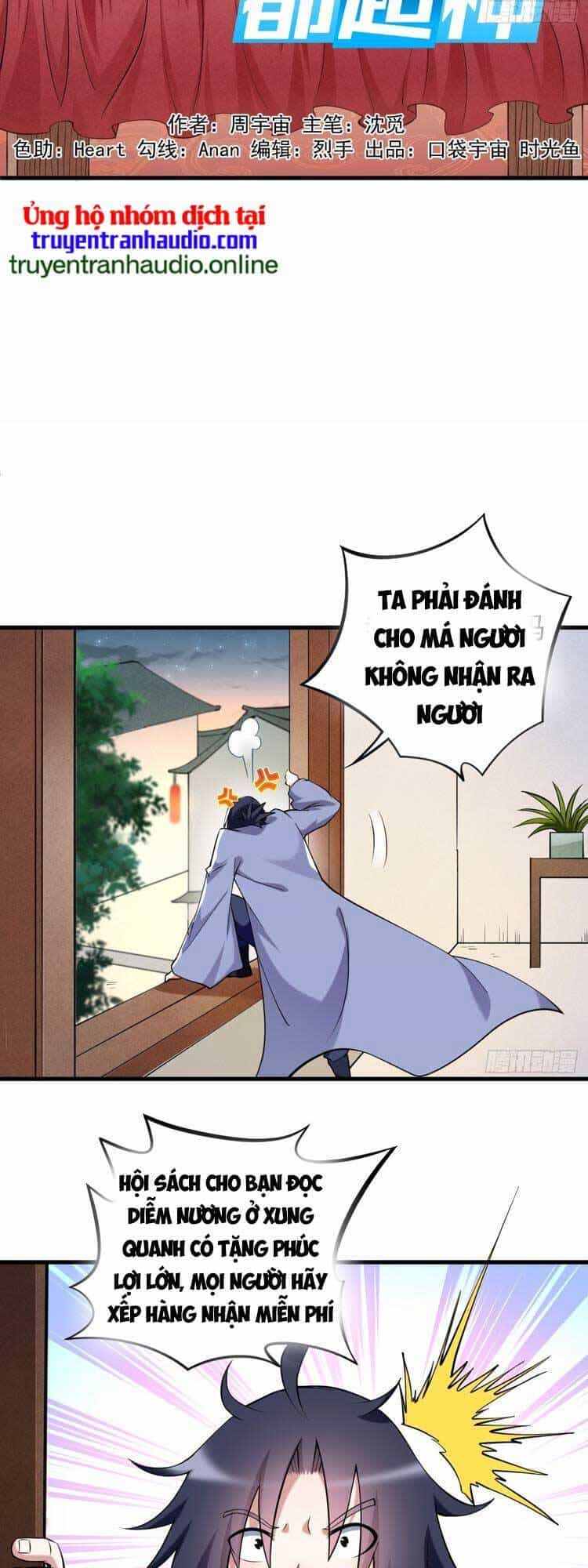 Đệ Tử Của Ta Đều Là Súp Bờ Thần - Chương 211 - ảnh 2