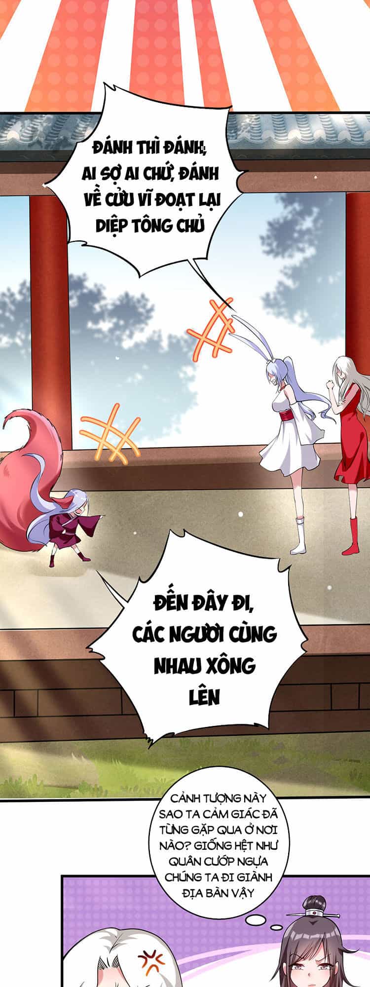 Đệ Tử Của Ta Đều Là Súp Bờ Thần - Chương 214 - ảnh 15