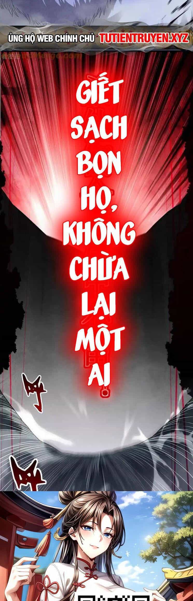 Đệ Tử Của Ta Đều Là Súp Bờ Thần - Chương 219 - ảnh 19