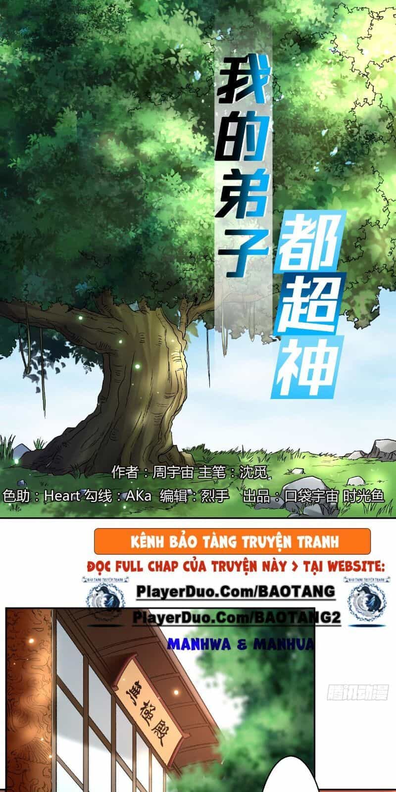 Đệ Tử Của Ta Đều Là Súp Bờ Thần - Chương 30 - ảnh 4