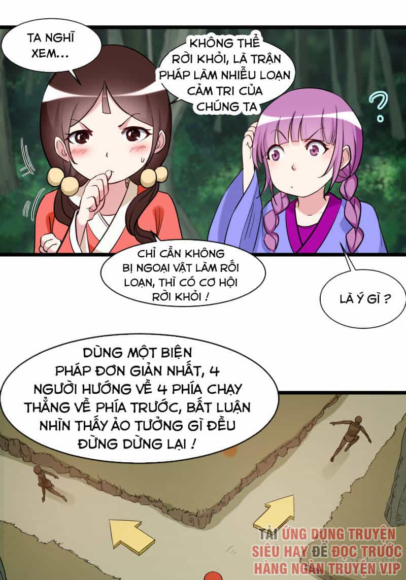 Đệ Tử Của Ta Đều Là Súp Bờ Thần - Chương 55 - ảnh 17