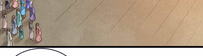 Đệ Tử Của Ta Đều Là Súp Bờ Thần - Chương 63 - ảnh 12