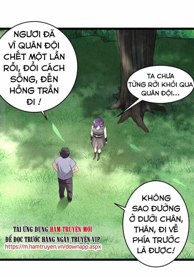 Đệ Tử Của Ta Đều Là Súp Bờ Thần - Chương 64 - ảnh 45