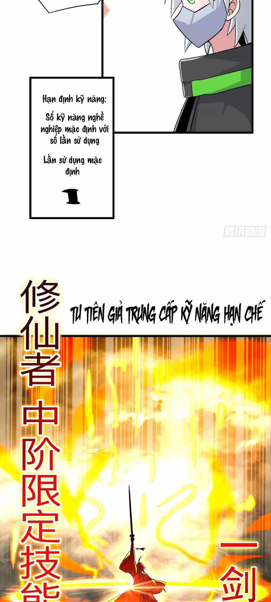 Đệ Tử Của Ta Đều Là Súp Bờ Thần - Chương 97 - ảnh 19