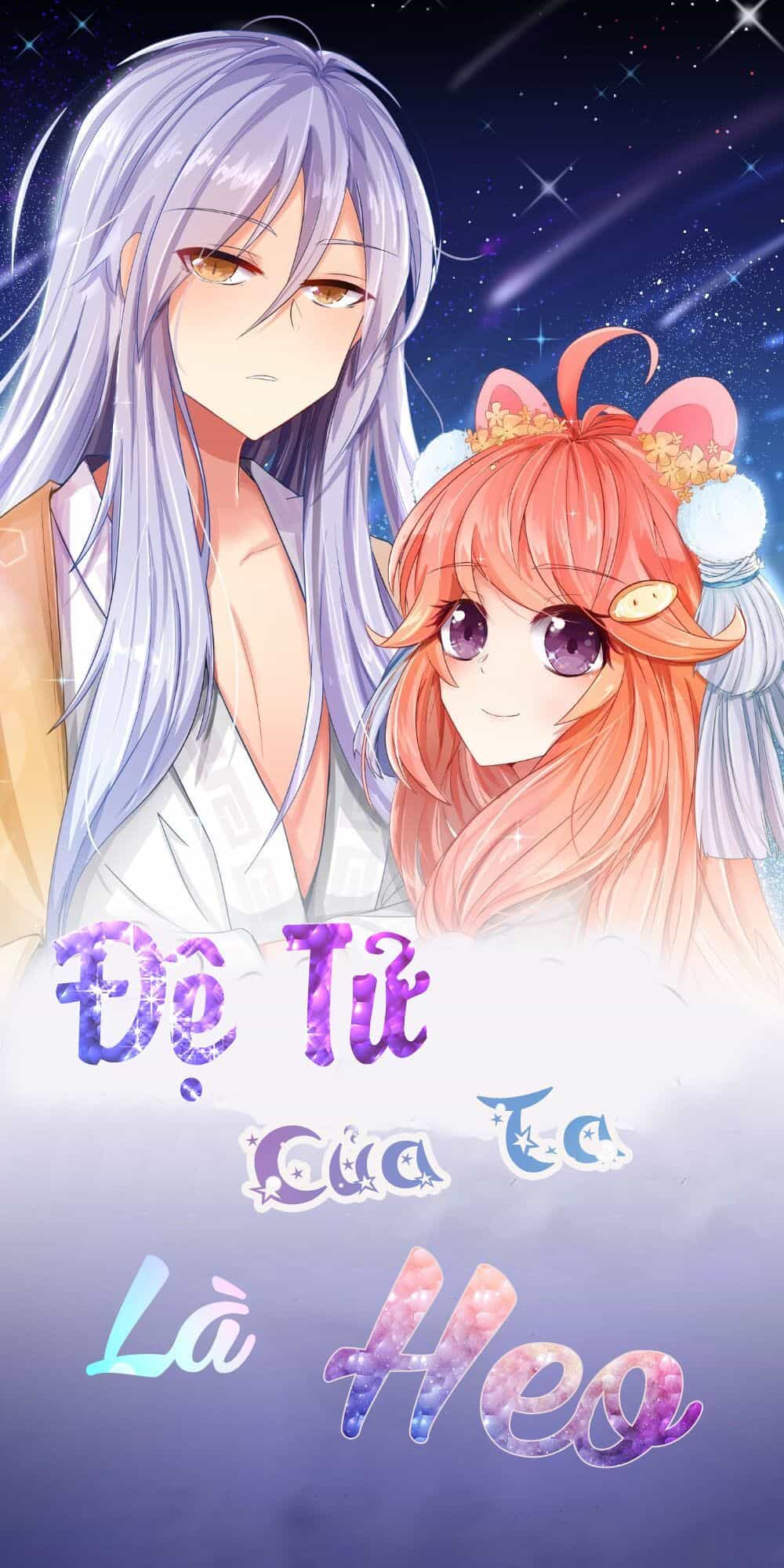 Đệ Tử Của Ta Là Heo - Chương 1.5 - ảnh 1