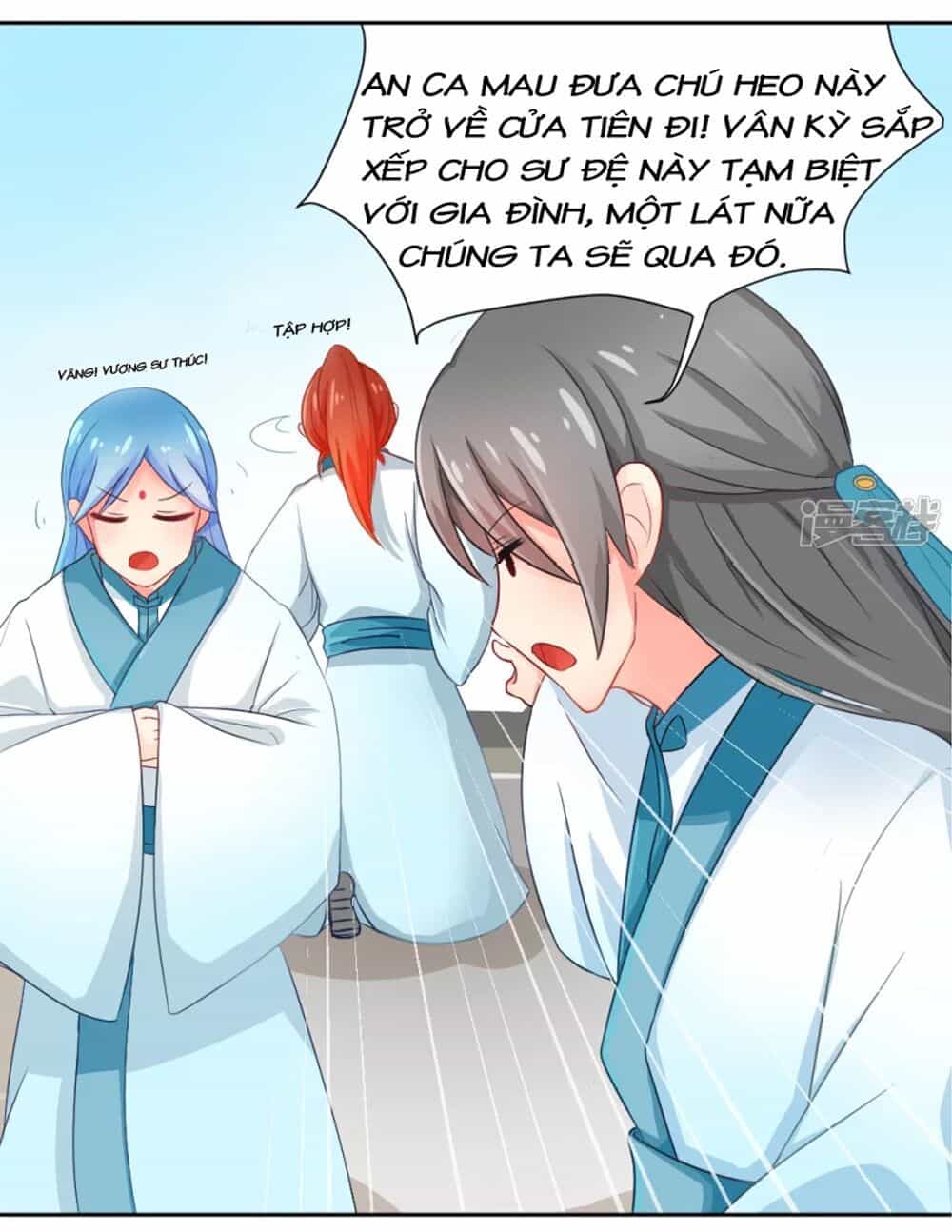 Đệ Tử Của Ta Là Heo - Chương 2.5 - ảnh 4