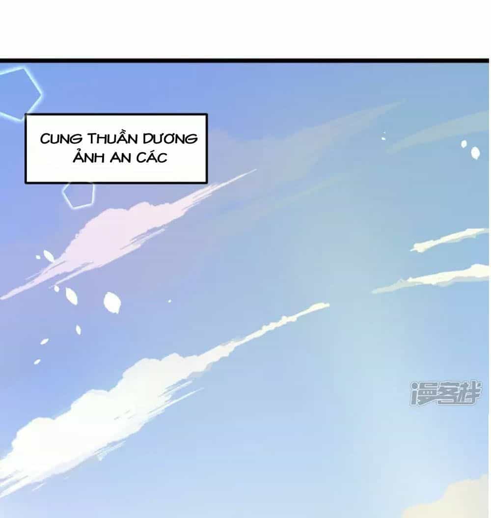 Đệ Tử Của Ta Là Heo - Chương 5 - ảnh 2