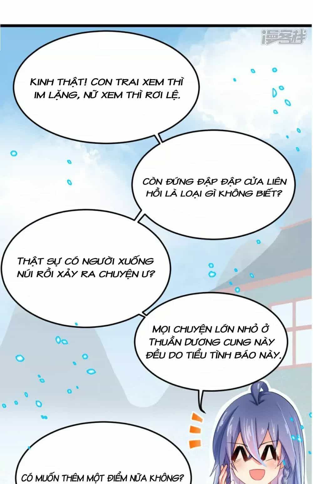 Đệ Tử Của Ta Là Heo - Chương 5 - ảnh 4