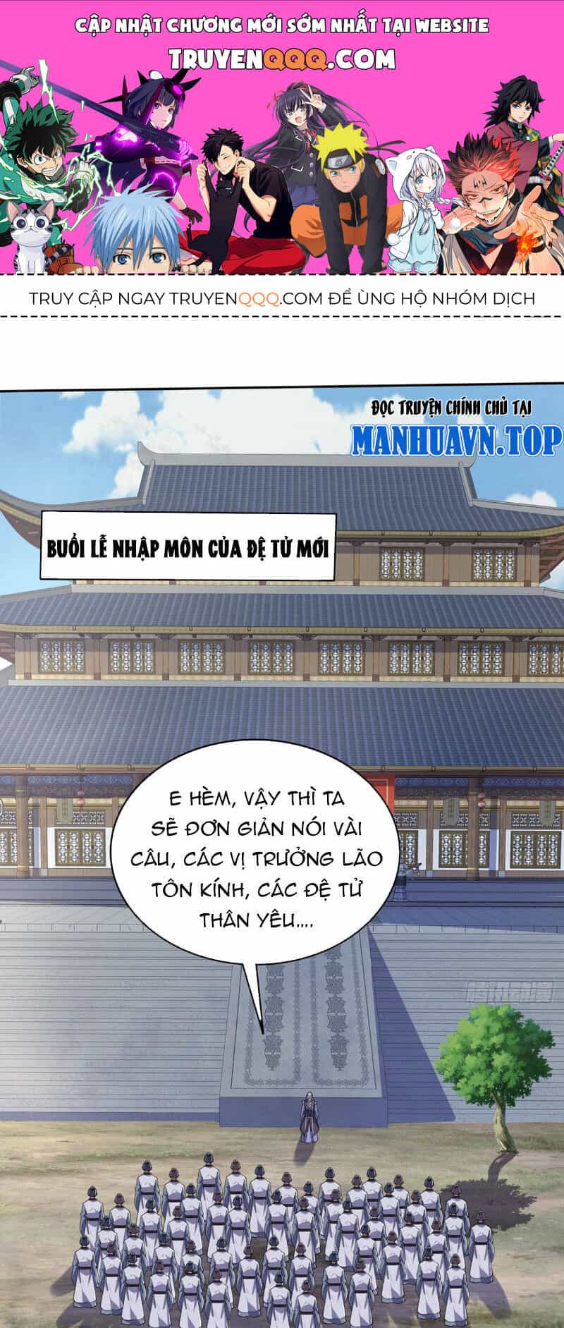 Đệ Tử Siêu Thần Ta Nằm Không, Tông Môn Hủy Diệt Ta Vô Địch - Chương 1 - ảnh 1
