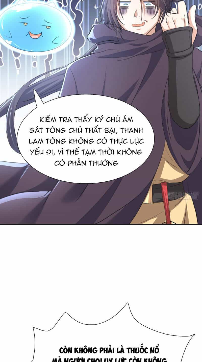 Đệ Tử Siêu Thần Ta Nằm Không, Tông Môn Hủy Diệt Ta Vô Địch - Chương 1 - ảnh 19
