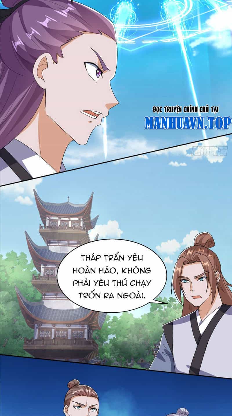 Đệ Tử Siêu Thần Ta Nằm Không, Tông Môn Hủy Diệt Ta Vô Địch - Chương 1 - ảnh 8